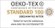 Velfont Matratzenbezug 140x200cm Frottee aus Mikrofaser mit Reißverschluss Oeko-TEX Zertifiziert Elastischer