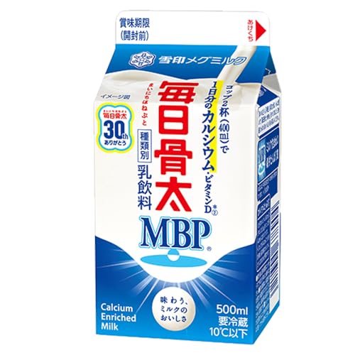 [①] 󃁃O~N MBP 500ml×20{