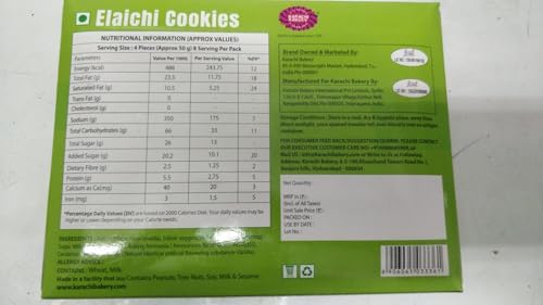 Image of Karachi Bakery Elaichi Flavour Cookies 400gm | Tea Time Snack | Delicous Snack | Vegetarian (Pack of 2)