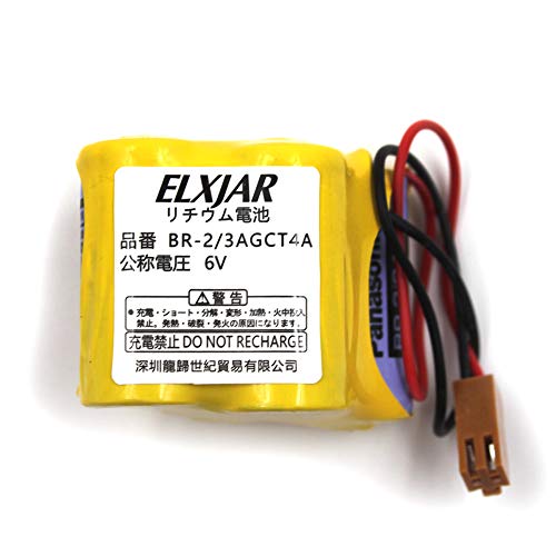 Elxjar (3-Pack) Br-2/3Agct4A 6V 4400Mah Replacement Battery For Panasonic Fanuc A98L-0031-0025, Custom-107, Shs749, Alit0138, Lit0138 (Brown Connector) #TOP1