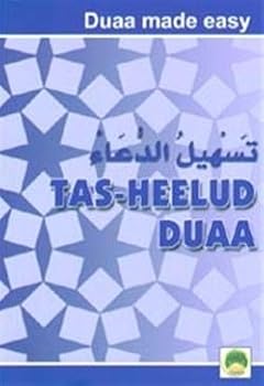 Paperback Tasheel ud Duaa Book
