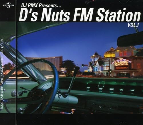 DJ PMX - DJ PMX Presents... D's Nuts FM Station Vol. 1 - CD