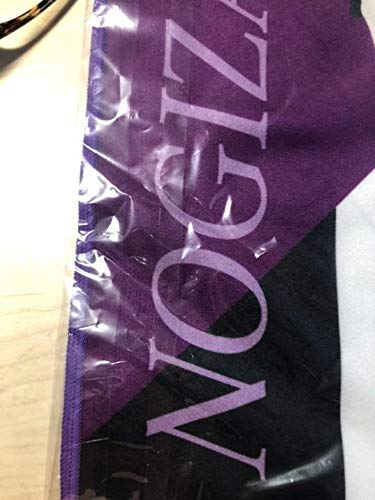 山下美月　タオル　初期 Amazon.co.jp: 山下美月 タオル 初期 : ホーム＆キッチン