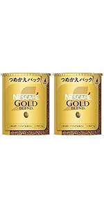 賞味2025.3【業務用】ネスカフェ ゴールドブレンドケータリング230g×12 賞味2025.3【業務用】ネスカフェ ゴールドブレンドケータリング
