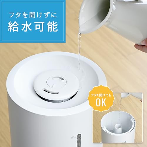 山善 ハイブリッド式加湿器 MZH-AA50(W)