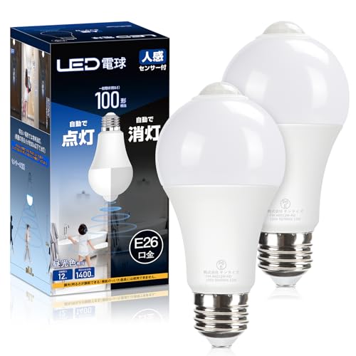WEAOSJZ E26 LEDd lÃZT[t F 12W 100W` 1400lm lZT 6500K ÃZT[t Px 񒲌 ȃGl _  Ki L gC (2, 100W` F)