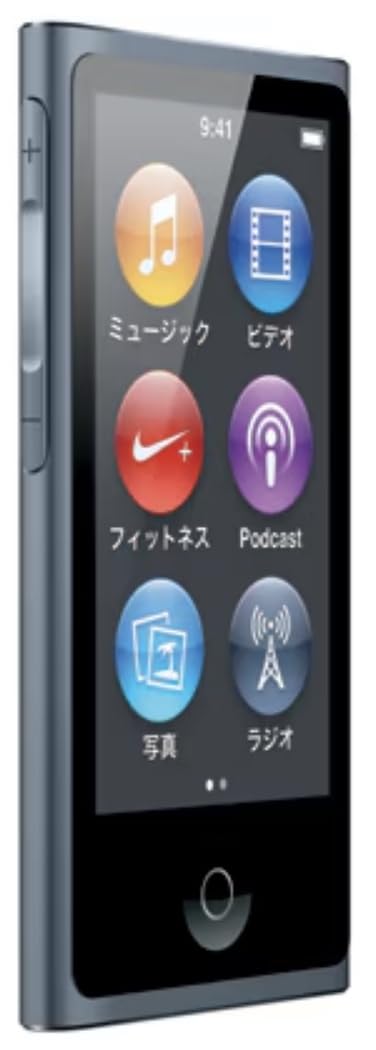 Amazon.co.jp: 【整備済み品】 iPod nano 第7世代 16GB スレート