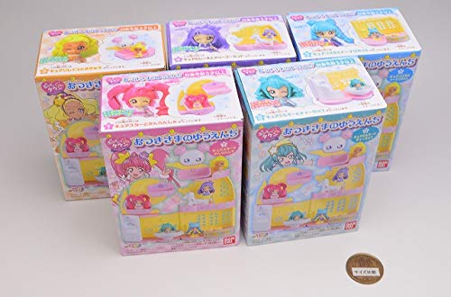 Amazon | スター☆トゥインクルプリキュア ぷりきゅ～とタウン おつき