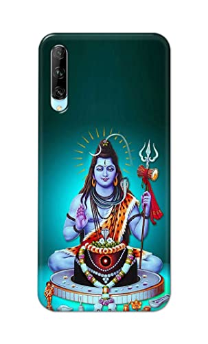 Image of Printed Hard Back Cover Case for Honor 9X Pro | Huawei Y9s Back Cover (Lord Shiva) -1803