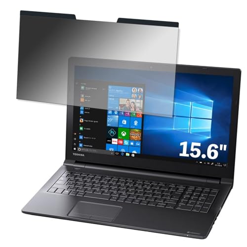 Dynabook dynabook BZ35/NBSD 15.6�C���` 16:9 �Ή� �}�O�l�b�g�� �`�����h�~�t�B���� �v���C�o�V�[�t�B���^�[ �u���[���C�g�J�b�g ���˖h�~ PC �p�\�R�� �m�[�g�u�b�N �̂������h�~ ��ʕی� �ی�V�[�g ���E�ȒP ����