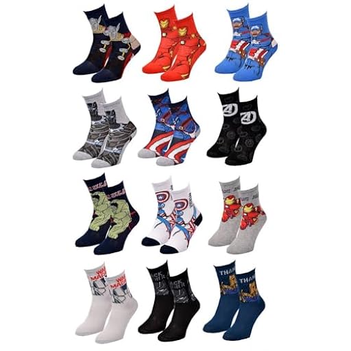 Ozabi Calcetines de niño LICENCIA SURPRISE PACK DE 12 PARES (27/30, Pack 12 AVENGERS) | Ya disponible en tu tienda friki favorita! En mundofriki.es!
