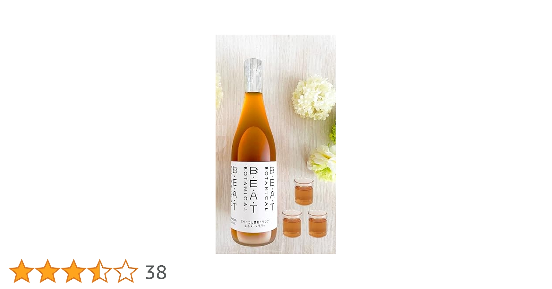 41cPgtJdYOL.jpg_BO30,255,255,