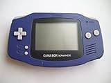 Gameboy Advance - Indigo [PROFESSIONALLY REFURBISHED]