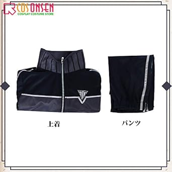 Amazon.co.jp: [cosonsen] 刀剣乱舞 水心子正秀 内番 コスプレ衣装