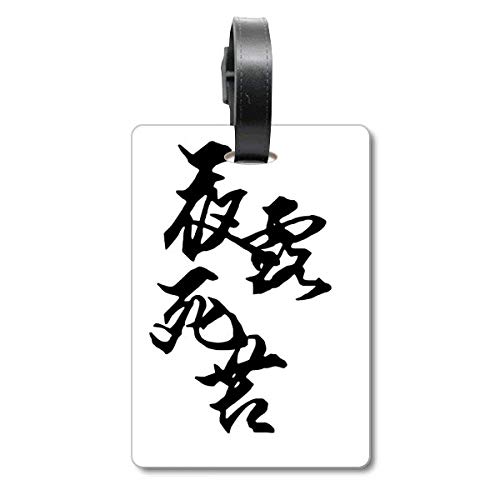 Étiquette japonaise bosozoku Hello Cruise autocollant vinyle résistant pour tuning tuning auto