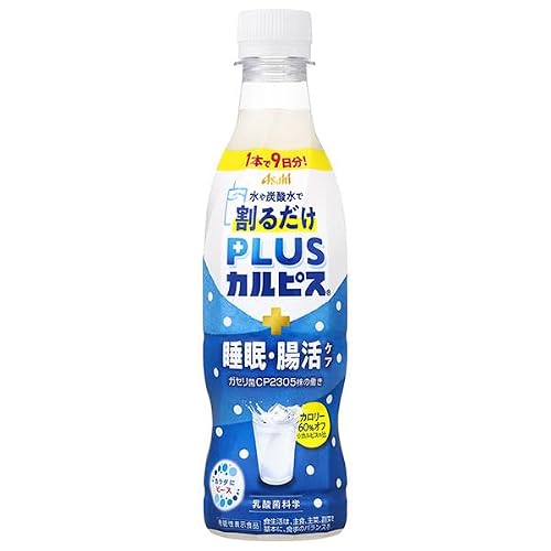PLUSカルピス　84本　まとめ売り カルピス 希釈」の人気商品一覧 | 安い商品を通販サイトから探す