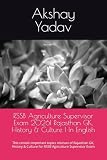 RSSB Agriculture Supervisor Exam 2026| Rajasthan GK, History & Culture | In English: This contain important topics reivison of Rajasthan GK, History & Culture for RSSB Agriculture Supervisor Exam