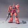 Char's Zaku II (Ver. 2.0) Mobile Suit Gundam, Bandai MG 1/100