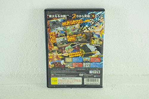 Amazon | ONE PIECE グランドバトル!3 | ゲーム