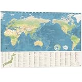 【お部屋を知的な空間に】 大人も一緒に楽しめる、本質的で美しいデザインは、子供部屋だけでなく、家族が集まるリビングのインテリアにも自然に溶け込みます。落ち着いた北欧・ナチュラルなテイストで、親子で眺める時間が楽しくなる「アート作品」のような世界地図ポスターです。 【親子の「宝探し」が始まる】 地図の下にある国旗・国名リストには、地図上の場所を示す座標コードが付いています。テレビや本で見た国を「どこにあるのかな？」と一緒に探すことで、親子で宝探しのように国を見つける冒険が始まります。この「自分で発...