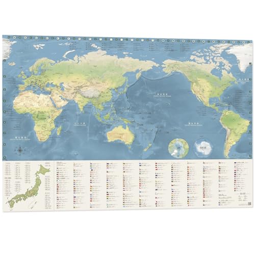 WAYFINDER & CO.【A1サイズ・日本製】世界地図 & 国旗一覧 ポスター|おしゃれな インテリア 知育 バイリンガル 日本地図付き リビング・子供部屋の学習に プレゼントにも最適