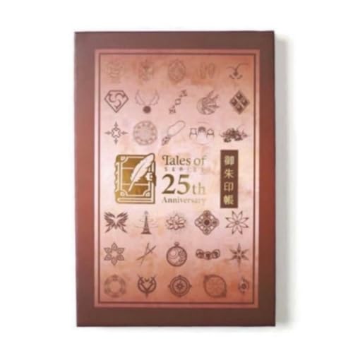 2Zbg  eCY Iu V[Y IWJP