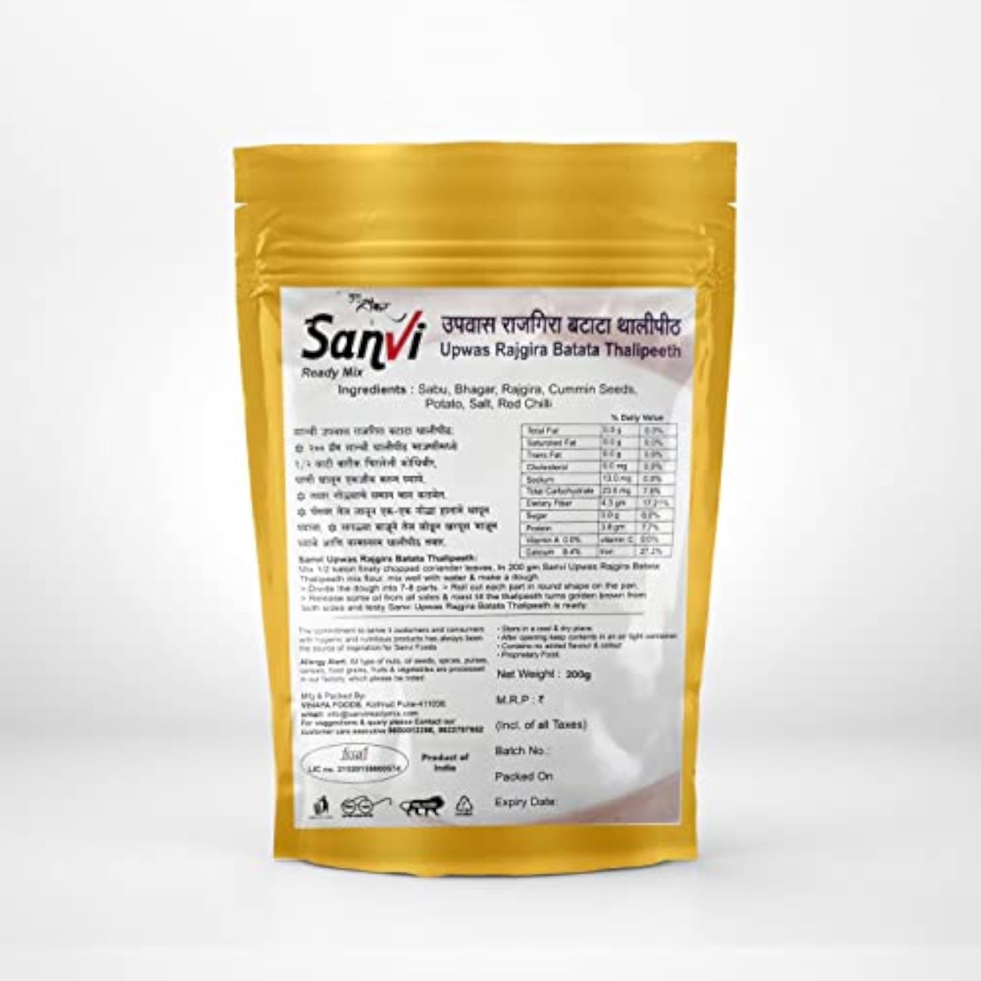 Upwas Rajgira Batata Thalipeeth Atta Flour, 200g