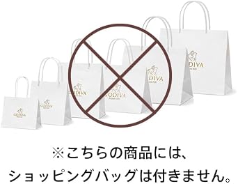 GODIVA Carré Assortment 9 Pieces Chocolate Individually Wrapped Chocolate, Assorted
