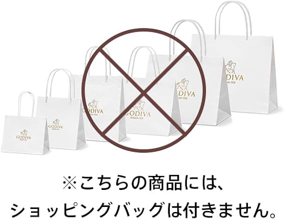 GODIVA Carré Assortment 9 Pieces Chocolate Individually Wrapped Chocolate, Assorted