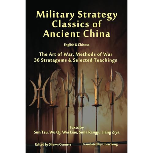 Military Strategy Classics of Ancient China - English &amp;amp; Chinese | Shawn Conners, Sun Tzu, Wu Qi, Sima Rangju, Wei Liaozi, Jiang Ziya, Huang Shigong episode artwork