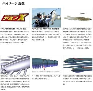 ダイワ(DAIWA) SW Urban Shrimp 2.4