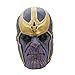 Super Villain Mask Halloween Party Cosplay Latex Full Head Free Size Mask Purple