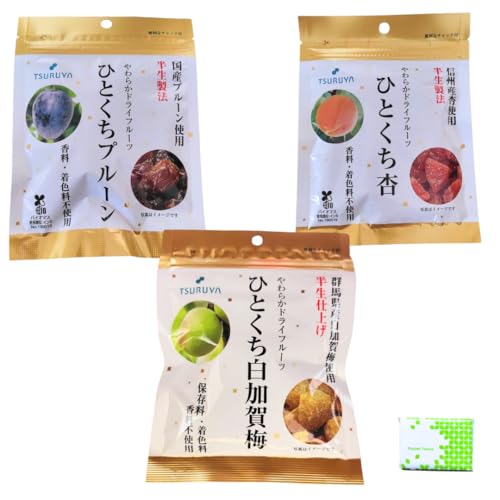 ドライフルーツ プルーン 梅 杏 長野 ツルヤオリジナル ひとくちサイズをあつめました! 半生製法 やわらかドライフルーツ 3種セット 食べ比べ アソート ポケットティッシュセット