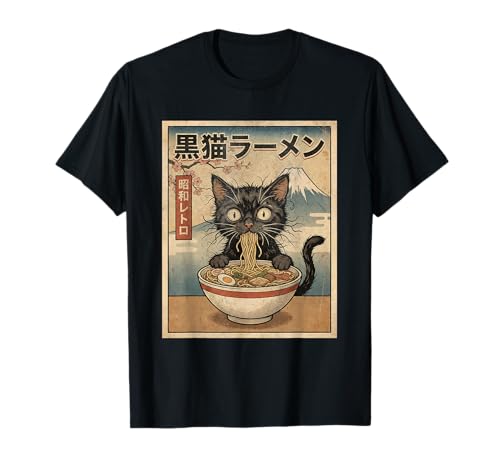 Vintage Kawaii Anime Negro Gato Comiendo Ramen Japonés Camiseta