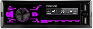 Single Din Car Stereo with Touch Screen, Car MP3 Multimedia Player USB/SD/AUX Input, Car Audio with Bluetooth and Hands-Free Calling,FM Radio,Built-in Microphone,with Double USB Port
