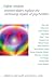 Higher Wisdom: Eminent Elders Explore the Continuing Impact of Psychedelics (Suny Series in Transpersonal and Humanistic Psychology.)