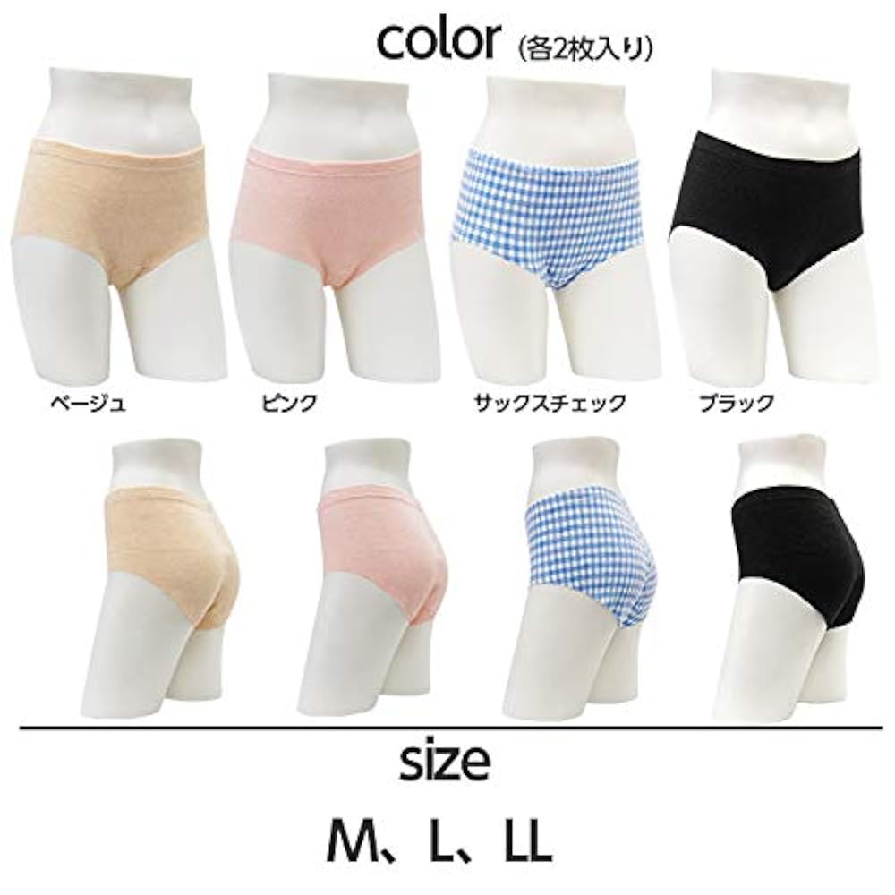紙ブラ-ショーツ、シート 61qlldfT1KL._AC_SX385_.jpg