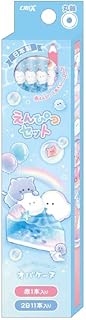 クラックス オバケーヌ ダース鉛筆 マリンスイーツ 2B 赤鉛筆 12本入り えんぴつ 新学期 249726