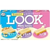 不二家 LOOK(ルック) ホワイトラバーズ 43g×10箱入