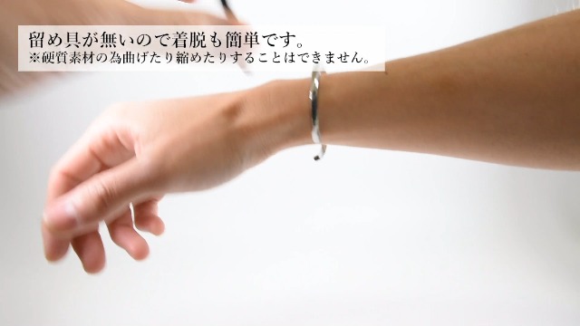 Amazon | [SEIYA INTERNATIONAL] バングル メンズ ブレスレット