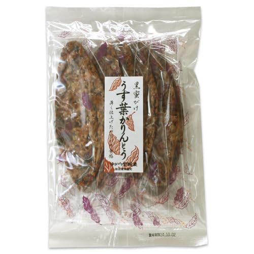 【角館駄菓子 ゆかり堂】黒蜜がけ うす葉かりんとう 7枚入