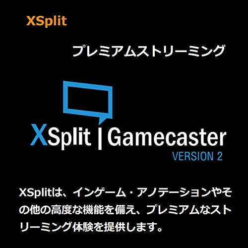 ゲームは出来るのか グラボなしのpcで出来ることや出来ないこと たにおーの日記