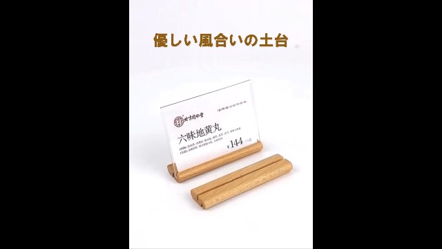 2枚組 LP Stand High A Matter Of Scale 送料込 SIXTH Componentsのバーシックなシートポスト ROCKBIKES