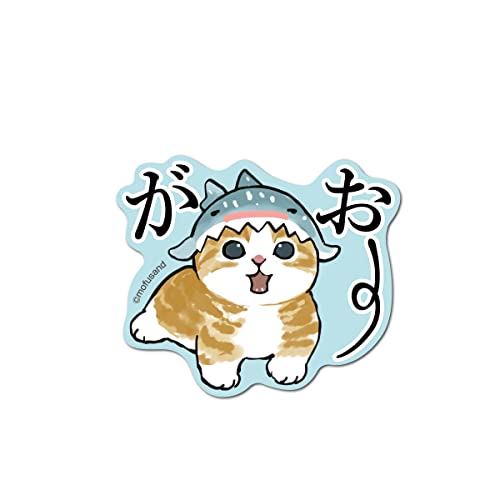 猫のひたいほどワイド グッズ デジタルメッセージ入りステッカー 猫のひたいほどワイド on X: 