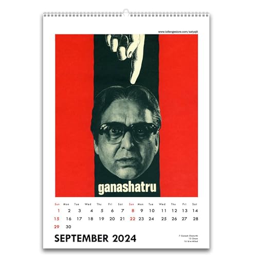 Image of Tallenge - Satyajit Ray - 2024 Wall Calendar - 12 x 17 Inches for Home & Office (Paper, Wall Calendar)
