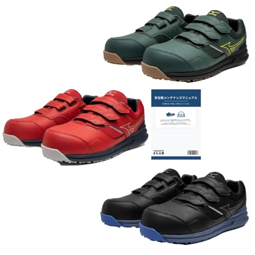 MIZUNO �~�Y�m ���S�C ��ƌC �I�[���}�C�e�B ���L���f�� ALMIGHTY LS2 21L WIDE �O���[��×�C�G���[ 25.0cm 1�� ������}�j���A��1�� �Z�b�g�i F1GA250833 ���[�J�b�g JSAA ���b�V�� �y�� 4E EEEE