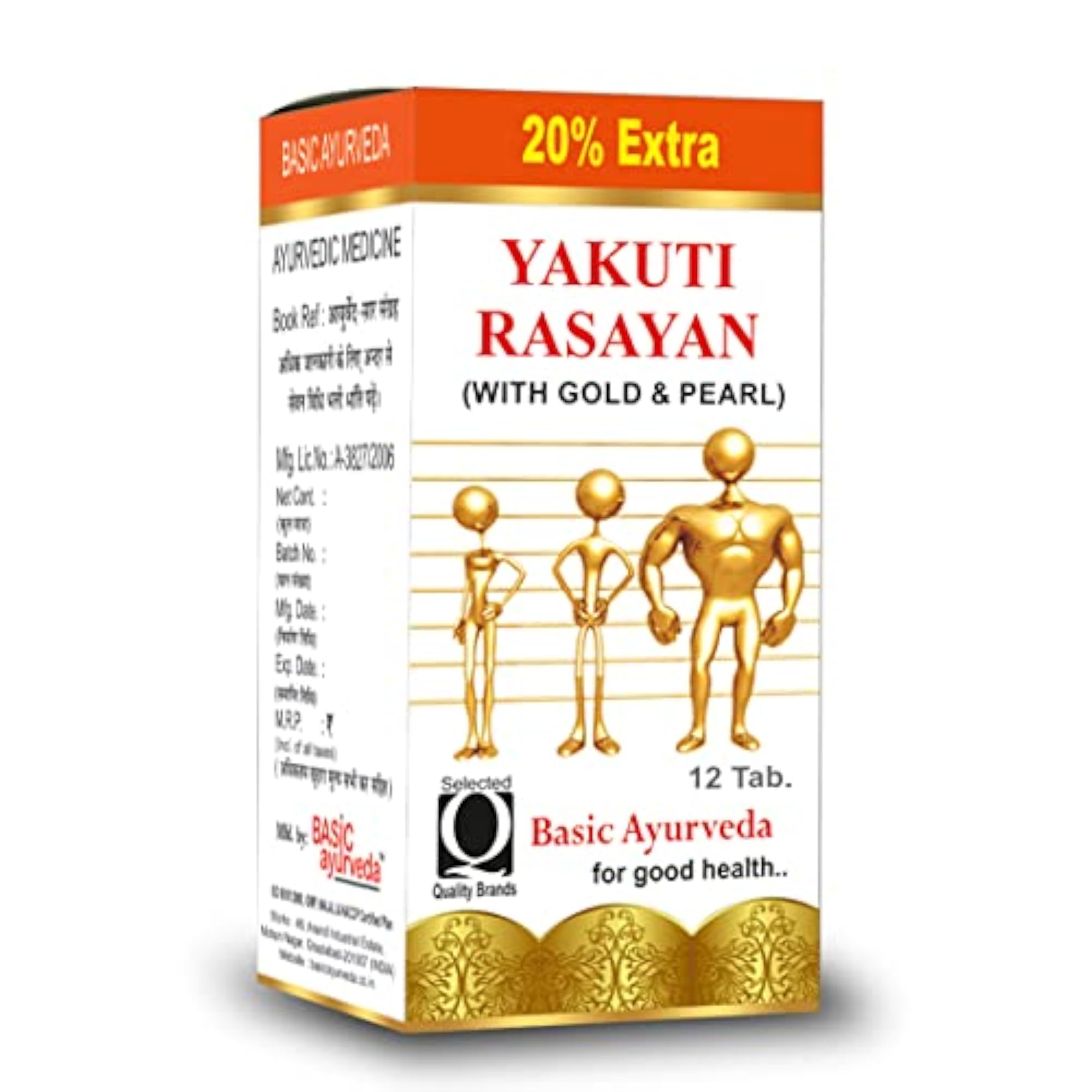 BASIC AYURVEDA Yakuti Rasayan with Pearl, 12 Tablets, Pack of 2