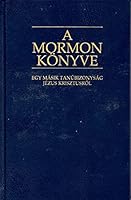 The Book of Mormon 1592975372 Book Cover