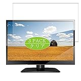 HD Effacer, et une installation sans bulles sans tracas.