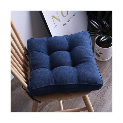 シートクッション 45×45 4枚セット」の人気商品一覧 | 安い商品を通販